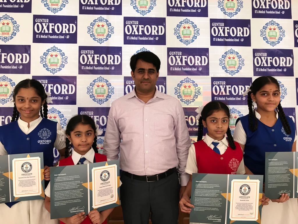 Guinness World Record